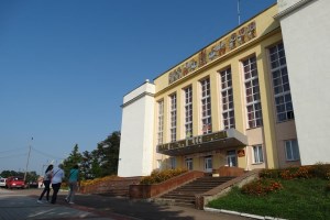 Выставка изделий Коростенского фарфорового завода, Коростень
